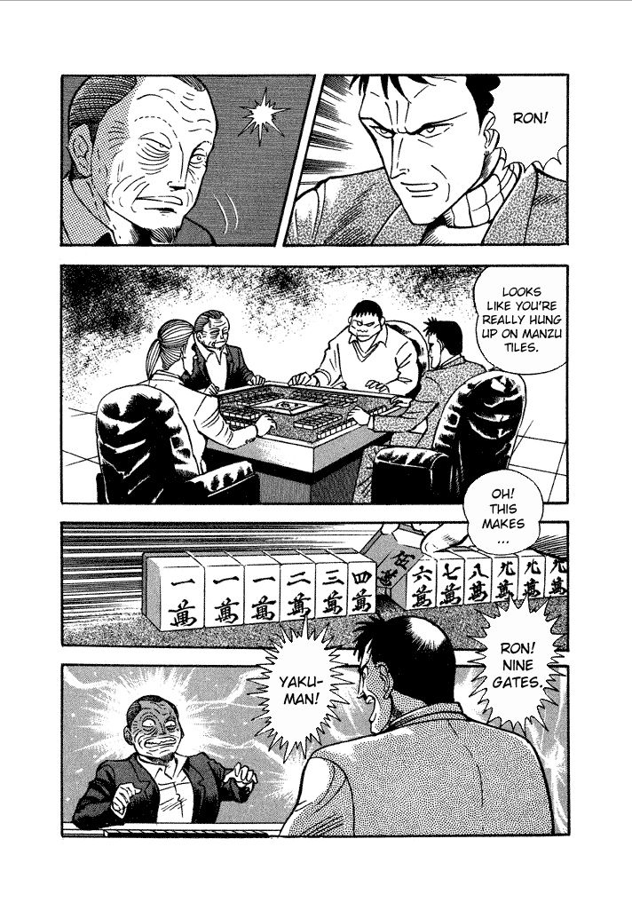 Lovely Angel Chapter 11 page 33 - Chapter 11 : A Climactic Yakuman