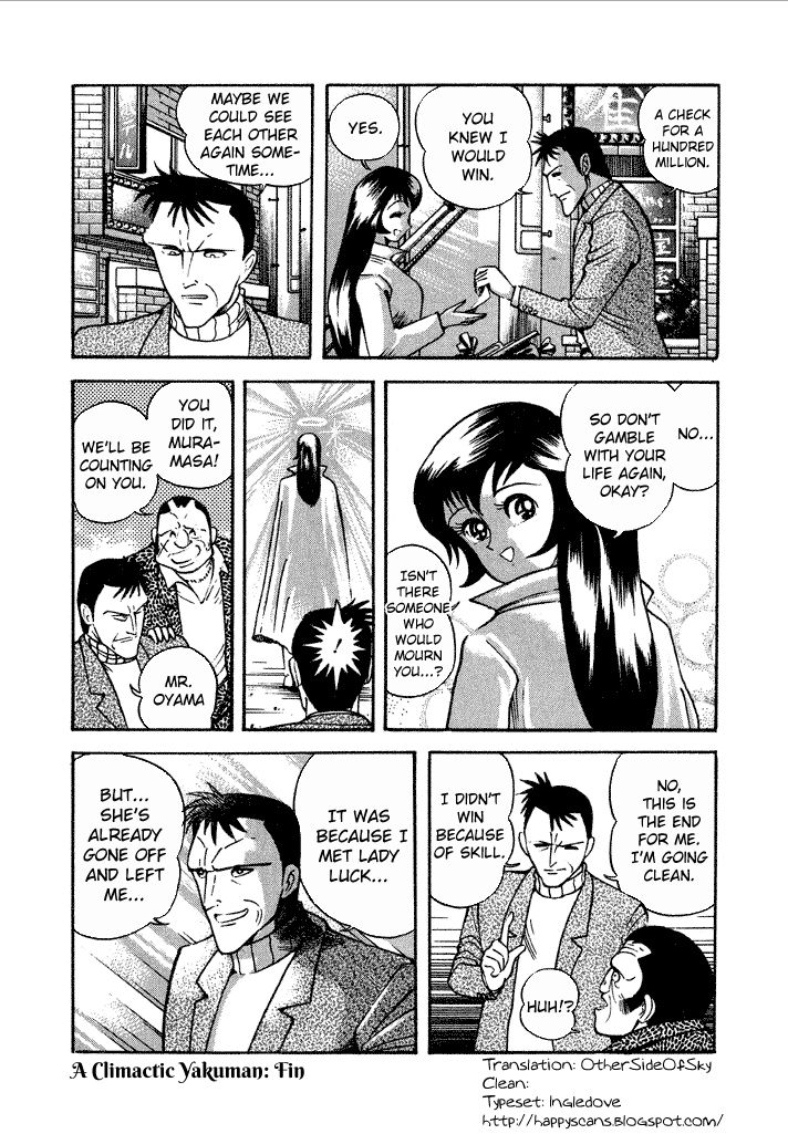 Lovely Angel Chapter 11 page 35 - Chapter 11 : A Climactic Yakuman