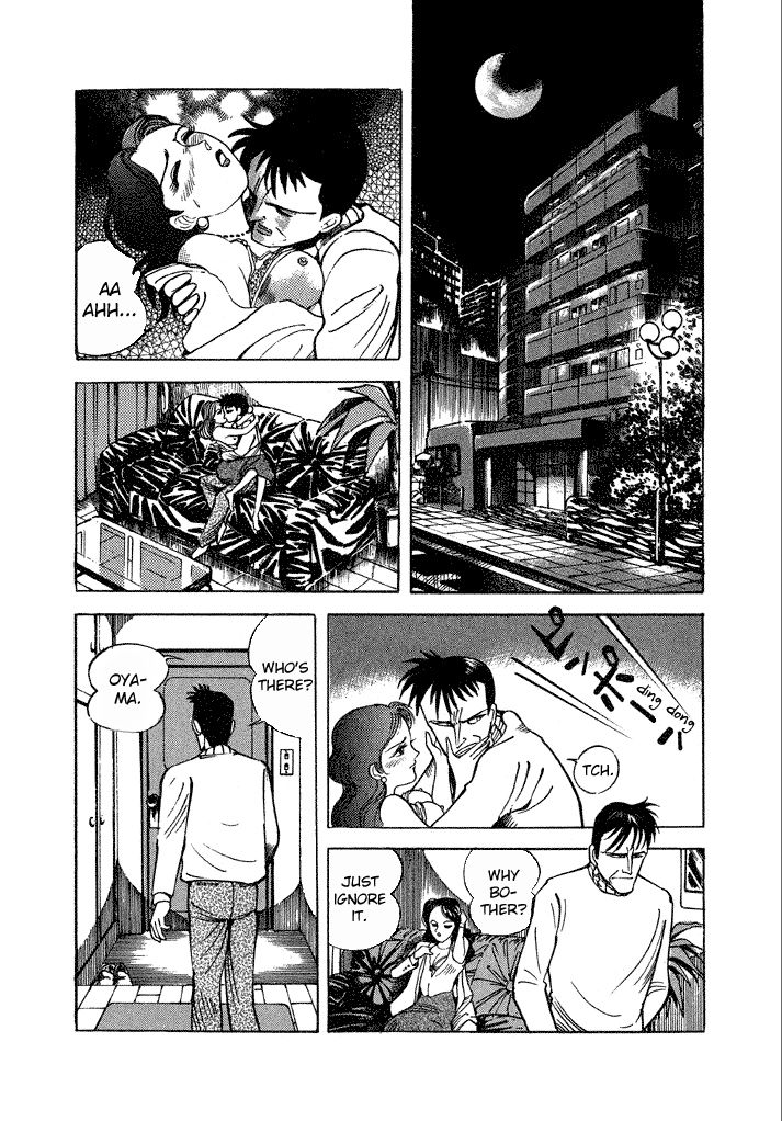 Lovely Angel Chapter 11 page 8 - Chapter 11 : A Climactic Yakuman
