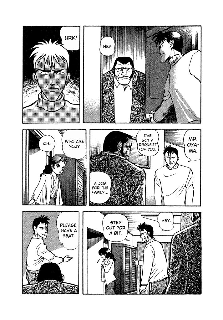 Lovely Angel Chapter 11 page 9 - Chapter 11 : A Climactic Yakuman