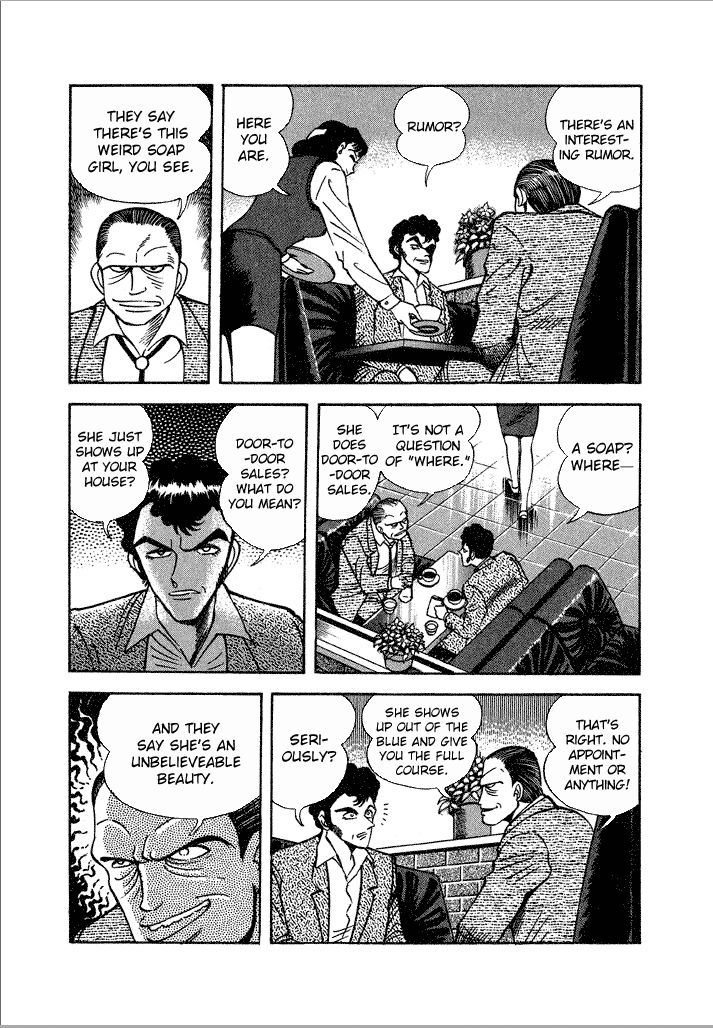Lovely Angel Chapter 12 page 10 - Chapter 12 : Chase Angel