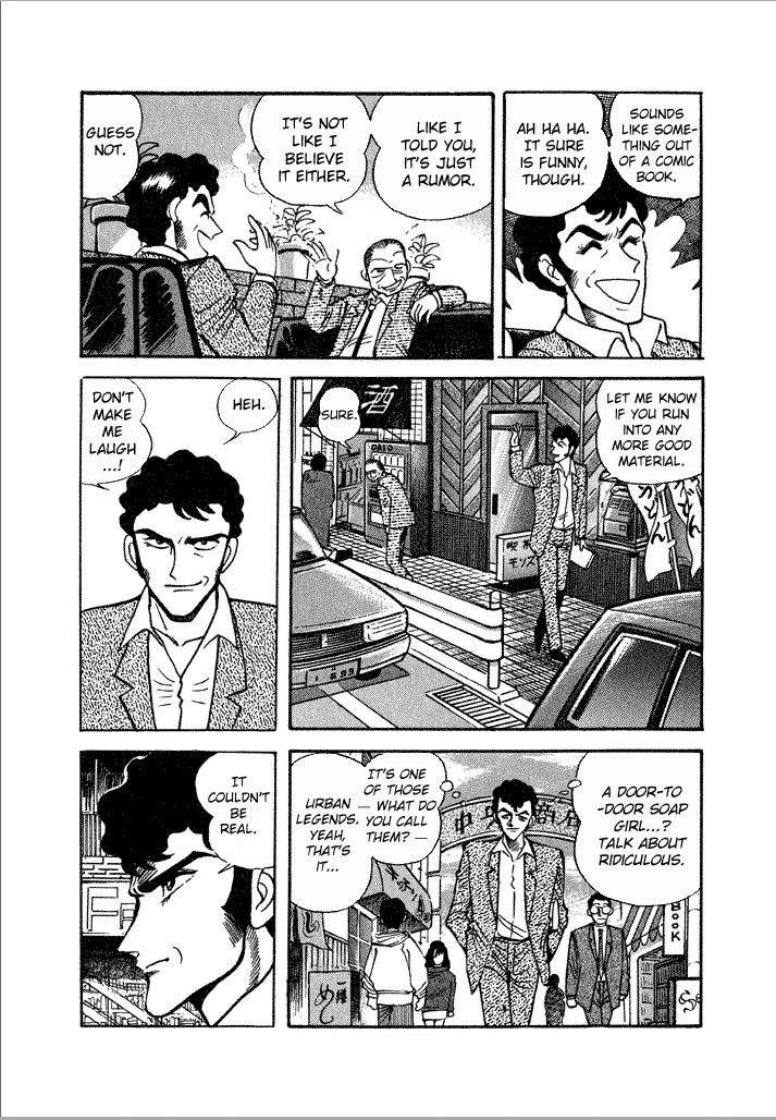 Lovely Angel Chapter 12 page 13 - Chapter 12 : Chase Angel