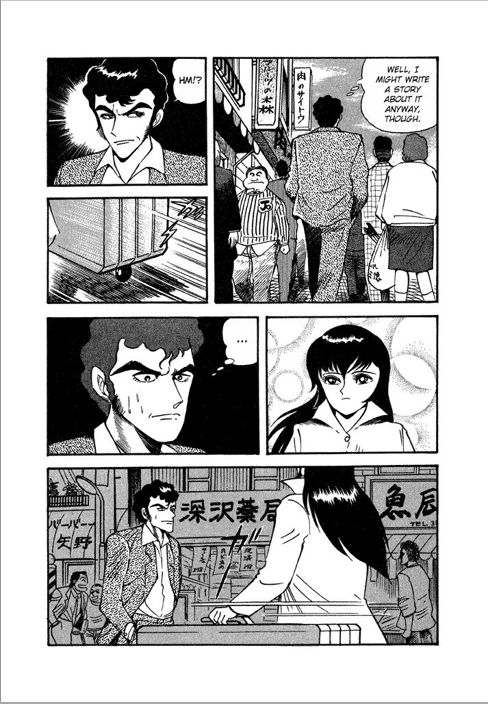 Lovely Angel Chapter 12 page 14 - Chapter 12 : Chase Angel