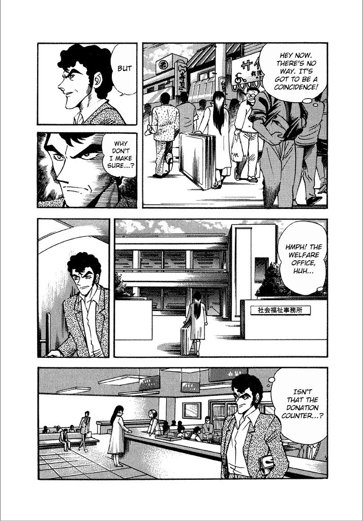 Lovely Angel Chapter 12 page 15 - Chapter 12 : Chase Angel