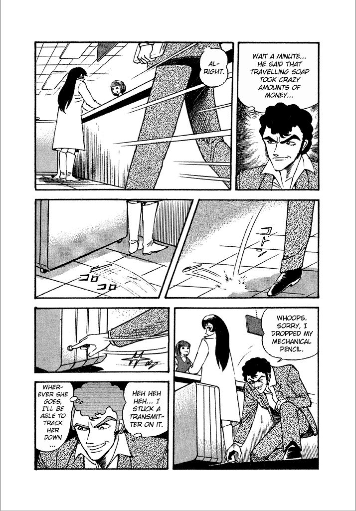 Lovely Angel Chapter 12 page 16 - Chapter 12 : Chase Angel
