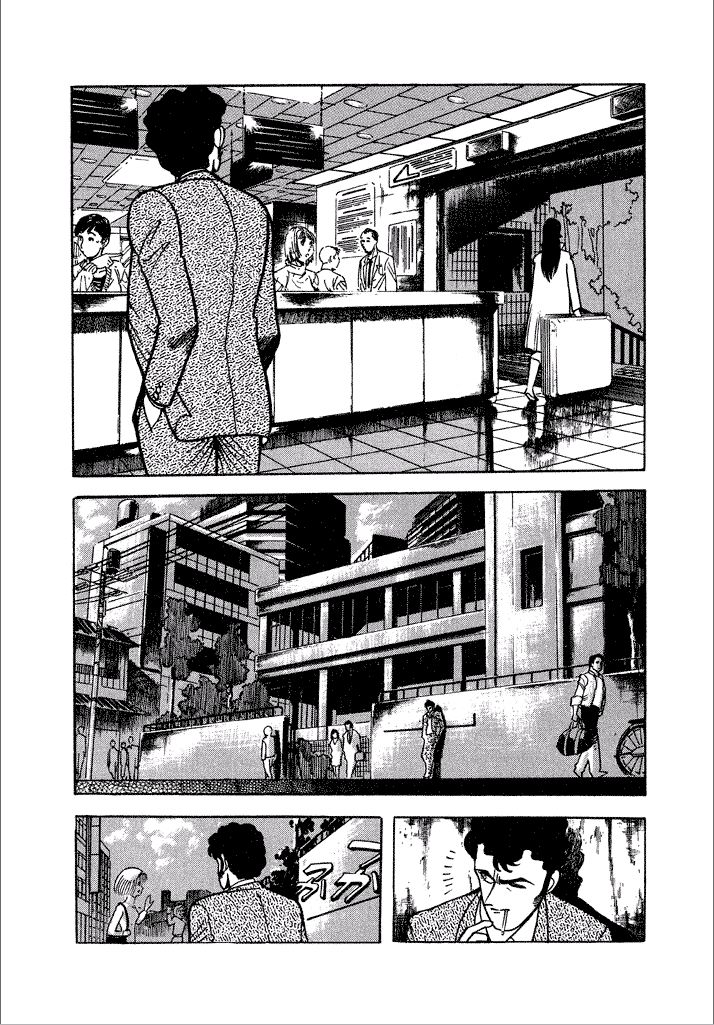 Lovely Angel Chapter 12 page 17 - Chapter 12 : Chase Angel