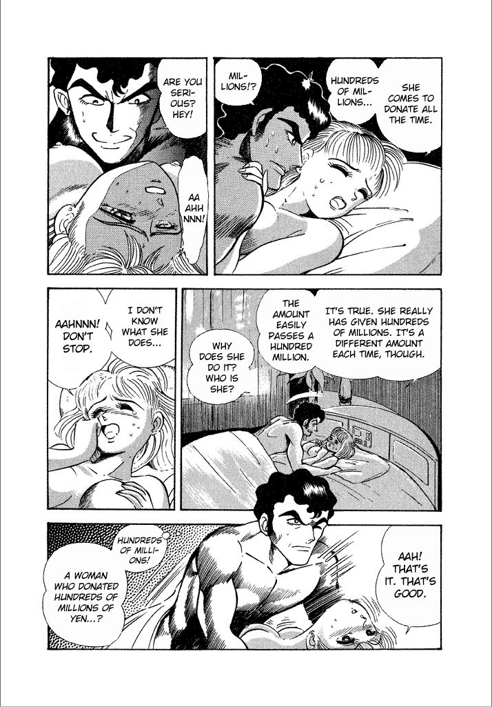 Lovely Angel Chapter 12 page 20 - Chapter 12 : Chase Angel