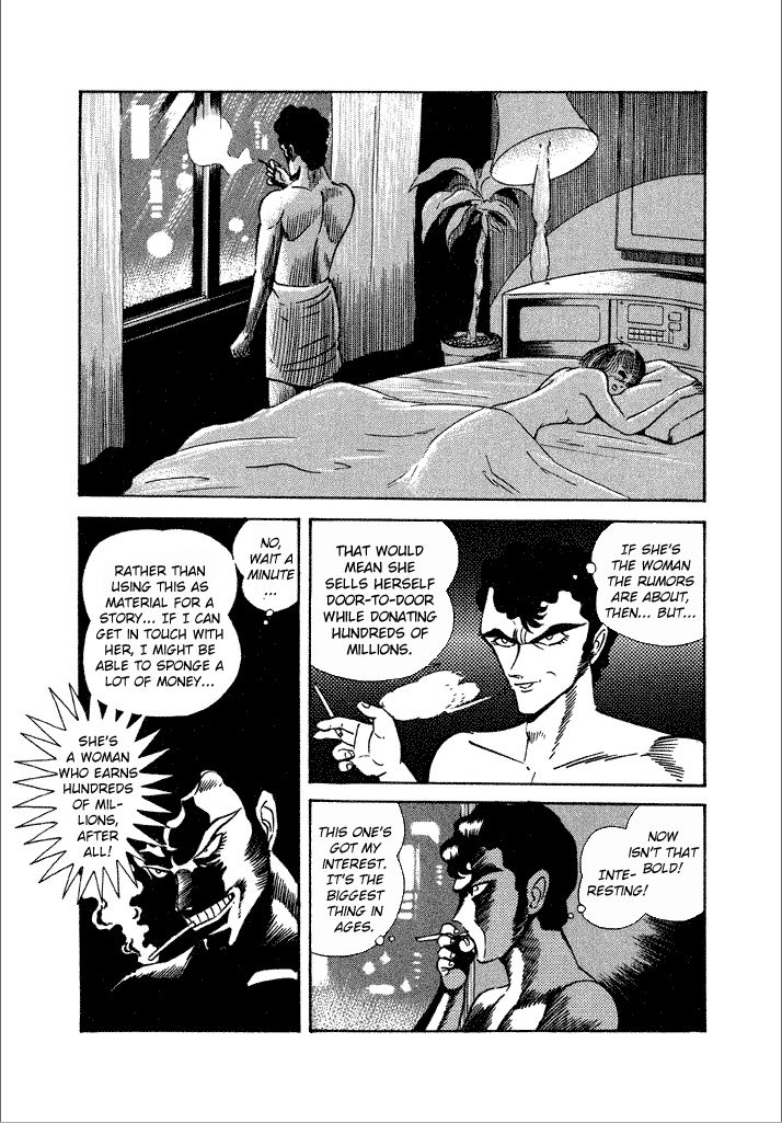 Lovely Angel Chapter 12 page 21 - Chapter 12 : Chase Angel