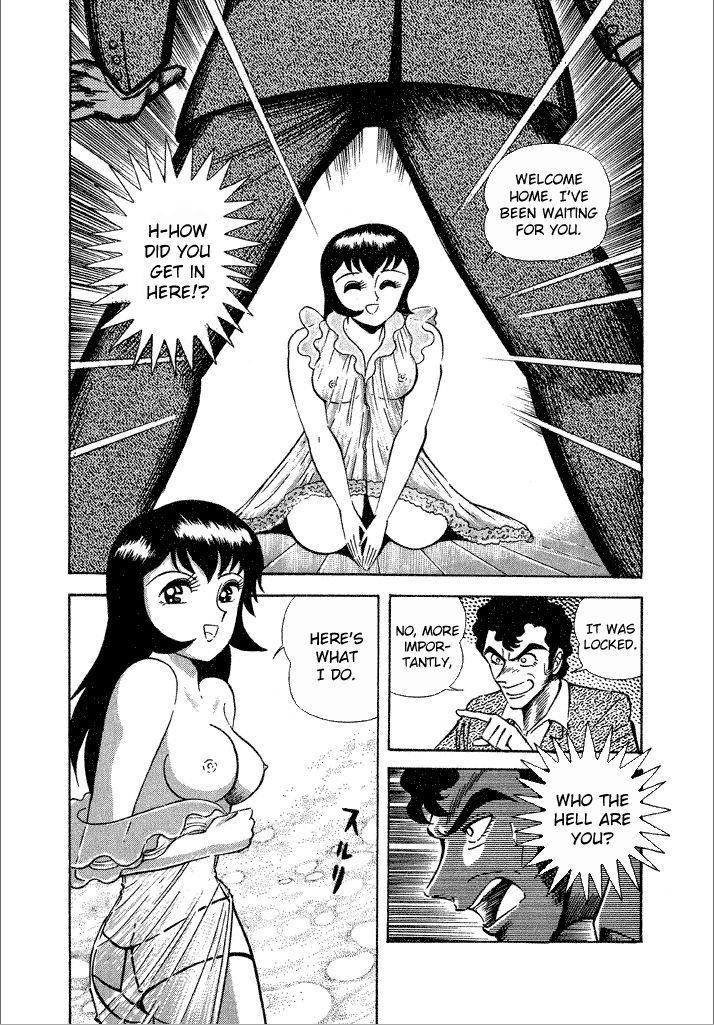 Lovely Angel Chapter 12 page 24 - Chapter 12 : Chase Angel