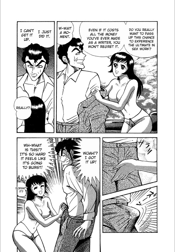 Lovely Angel Chapter 12 page 26 - Chapter 12 : Chase Angel