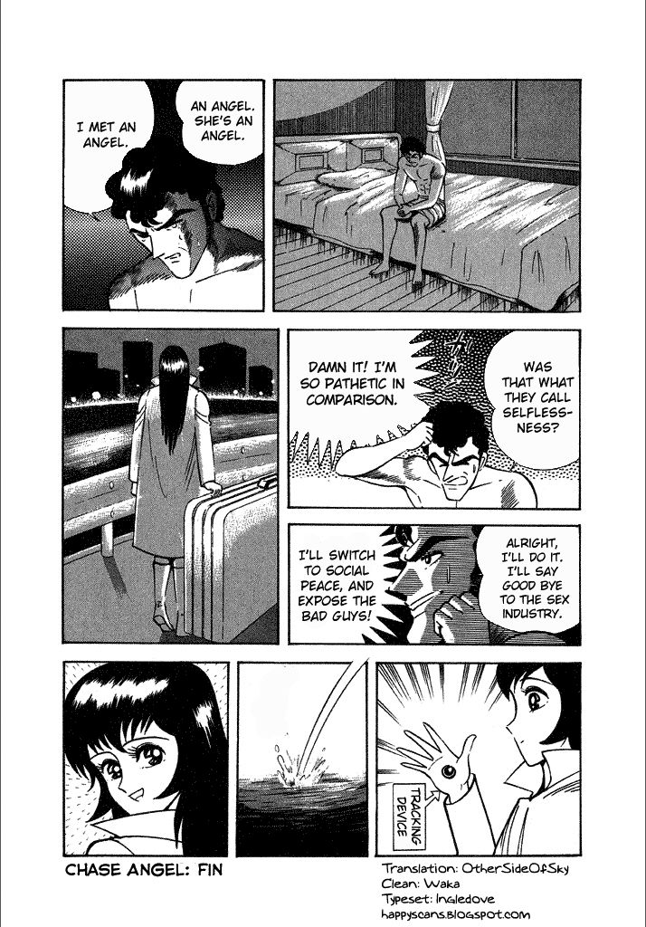 Lovely Angel Chapter 12 page 33 - Chapter 12 : Chase Angel