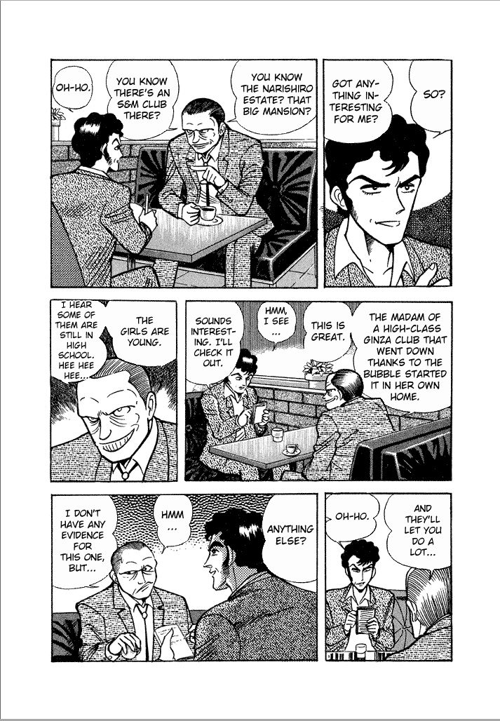 Lovely Angel Chapter 12 page 9 - Chapter 12 : Chase Angel