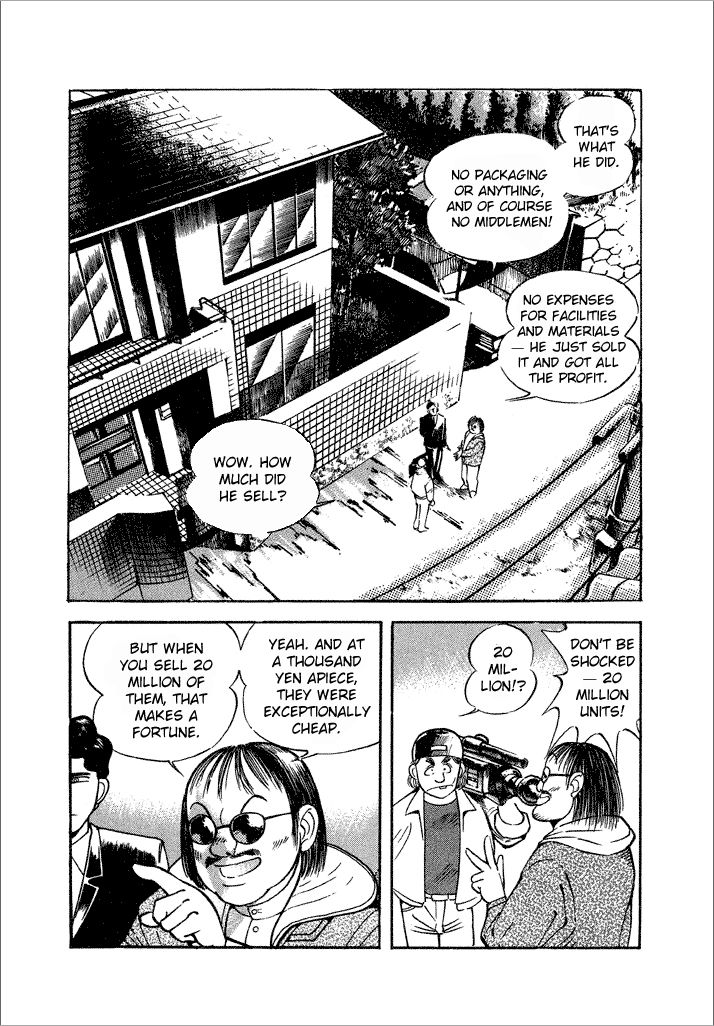 Lovely Angel Chapter 13 page 14 - Chapter 13