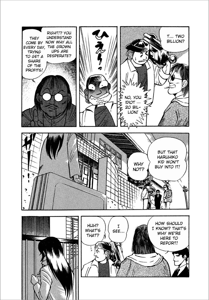 Lovely Angel Chapter 13 page 15 - Chapter 13