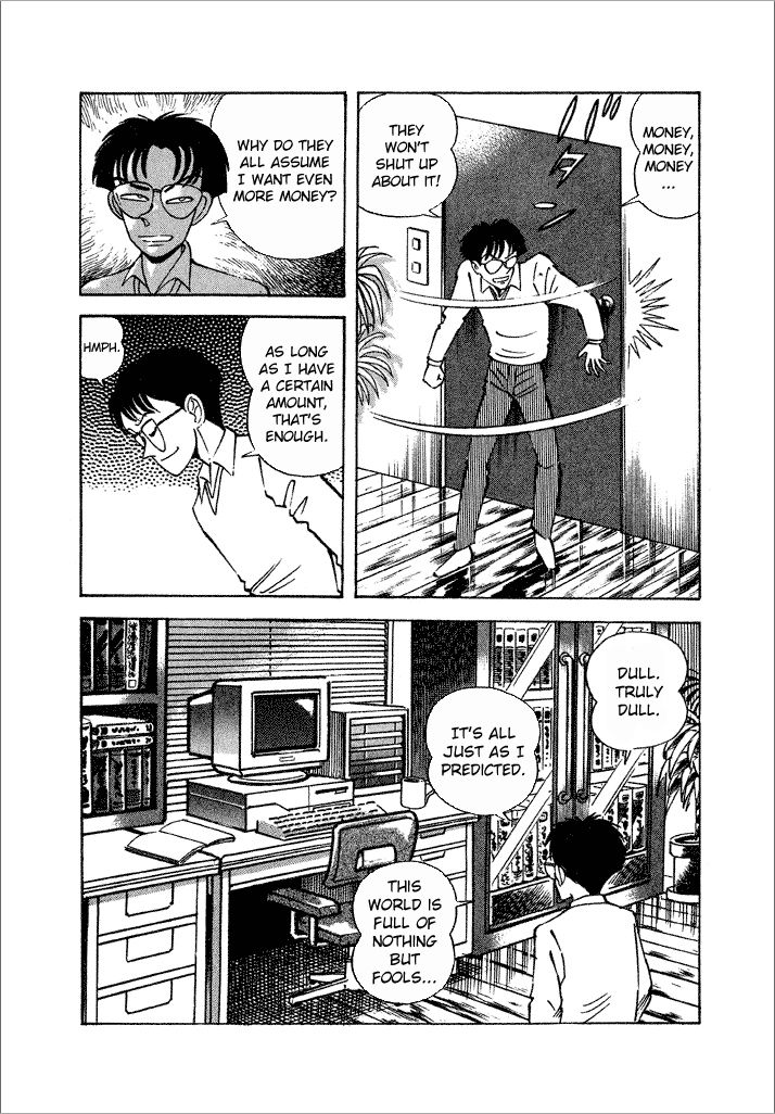 Lovely Angel Chapter 13 page 17 - Chapter 13