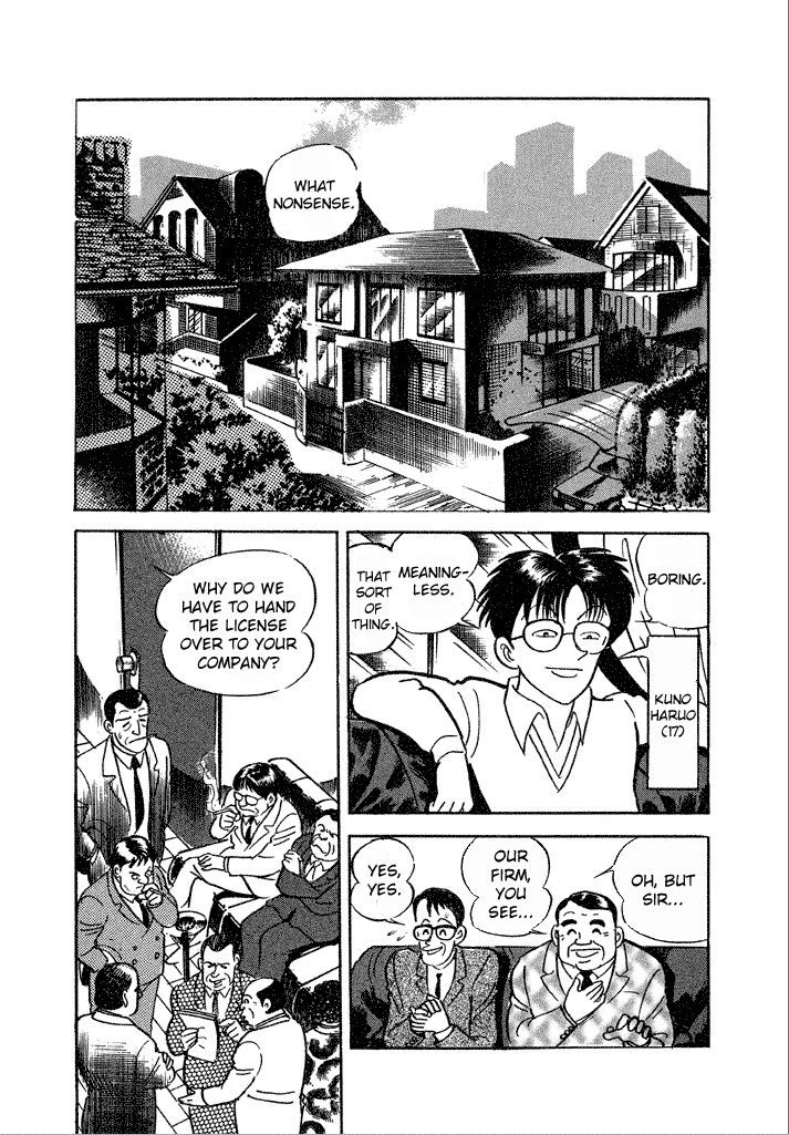 Lovely Angel Chapter 13 page 2 - Chapter 13