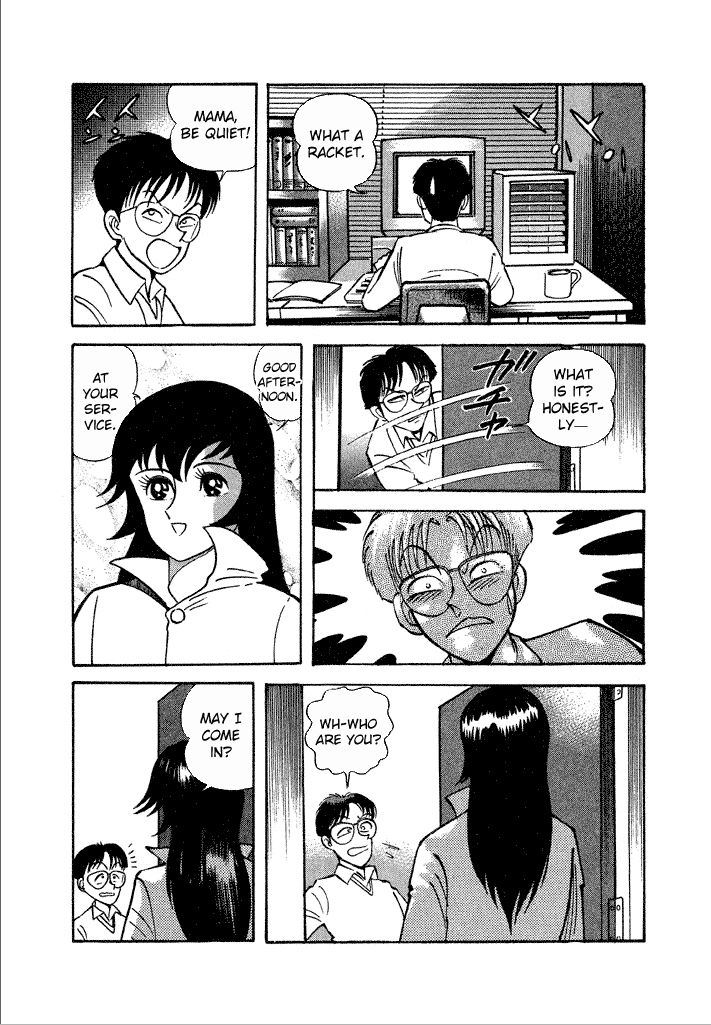 Lovely Angel Chapter 13 page 21 - Chapter 13