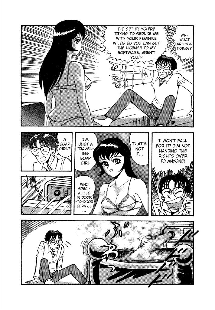 Lovely Angel Chapter 13 page 24 - Chapter 13