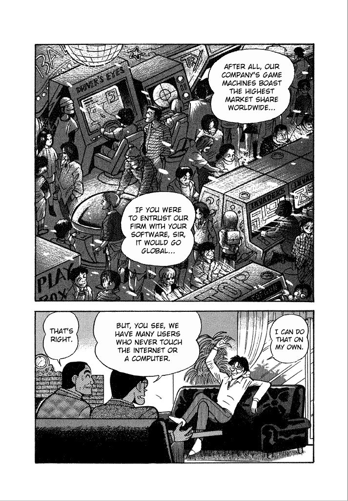 Lovely Angel Chapter 13 page 3 - Chapter 13