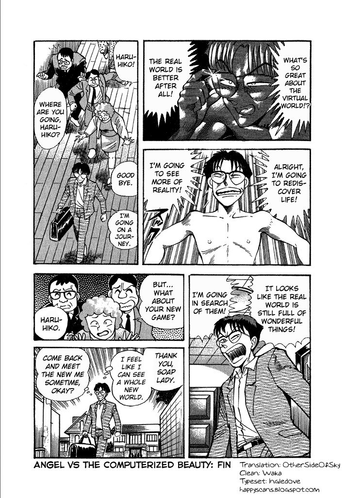 Lovely Angel Chapter 13 page 32 - Chapter 13