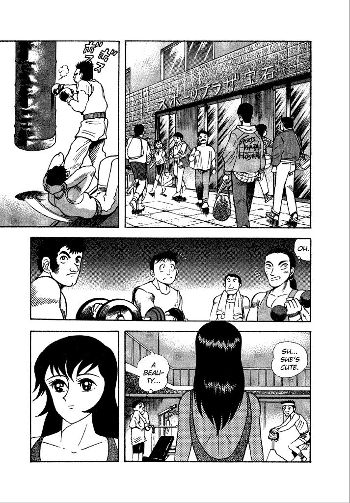 Lovely Angel Chapter 13 page 5 - Chapter 13