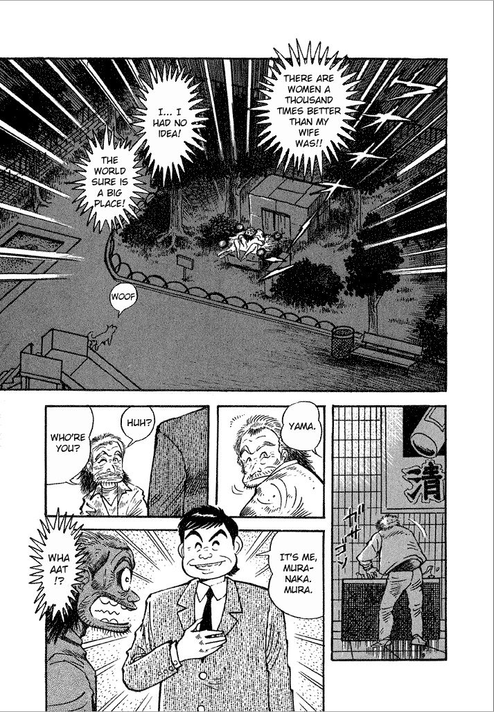 Lovely Angel Chapter 14 page 15 - Chapter 14 : Home Rescue Angel