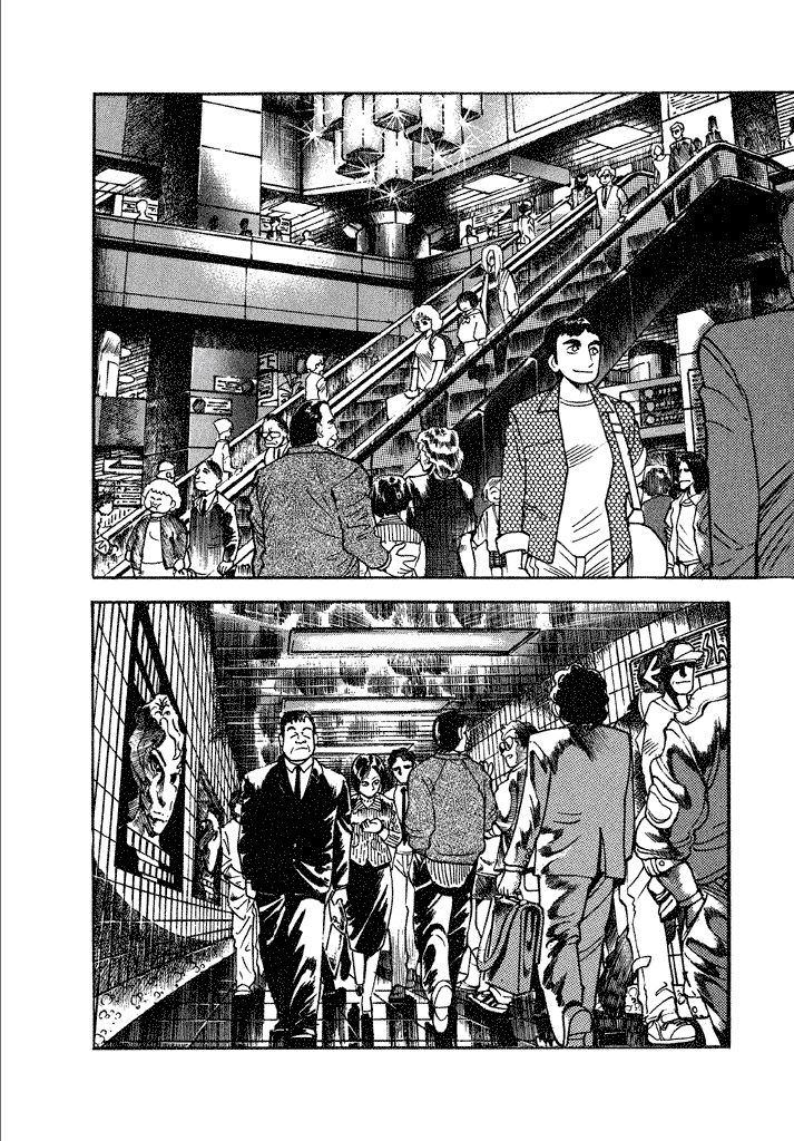 Lovely Angel Chapter 14 page 2 - Chapter 14 : Home Rescue Angel