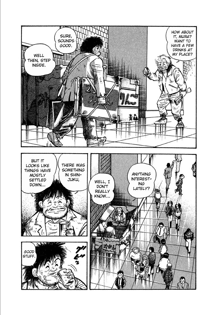 Lovely Angel Chapter 14 page 4 - Chapter 14 : Home Rescue Angel