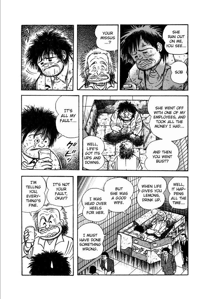 Lovely Angel Chapter 14 page 7 - Chapter 14 : Home Rescue Angel