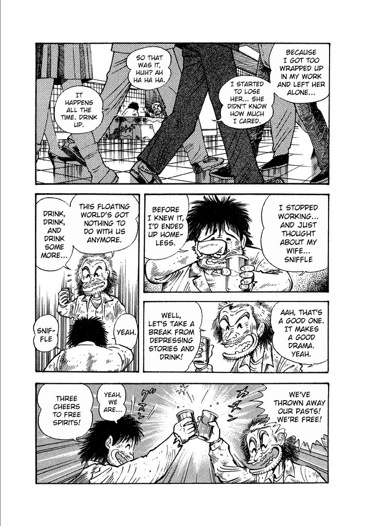 Lovely Angel Chapter 14 page 8 - Chapter 14 : Home Rescue Angel