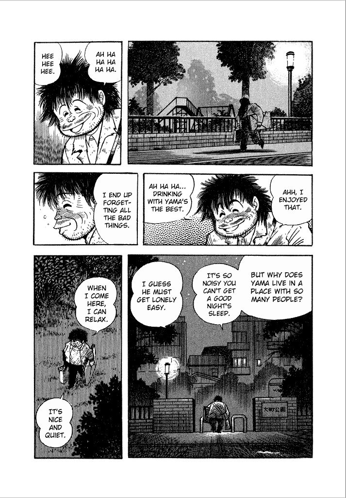 Lovely Angel Chapter 14 page 9 - Chapter 14 : Home Rescue Angel