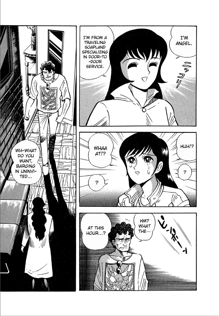 Lovely Angel Chapter 15 page 15 - Chapter 15 : Black Angel