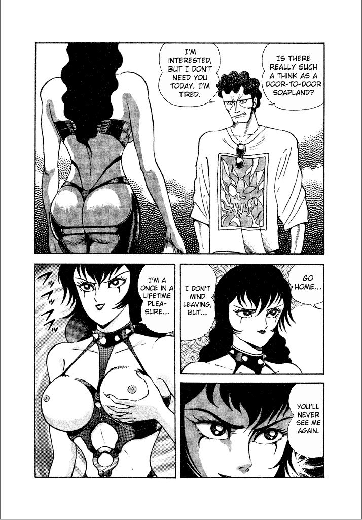 Lovely Angel Chapter 15 page 18 - Chapter 15 : Black Angel