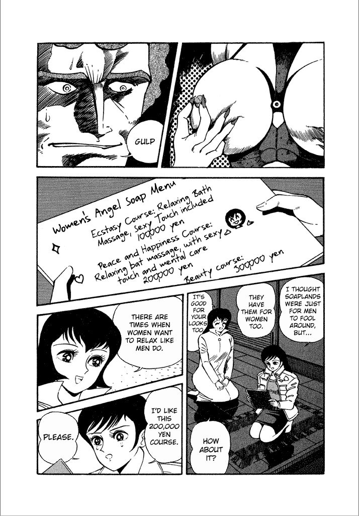 Lovely Angel Chapter 15 page 19 - Chapter 15 : Black Angel