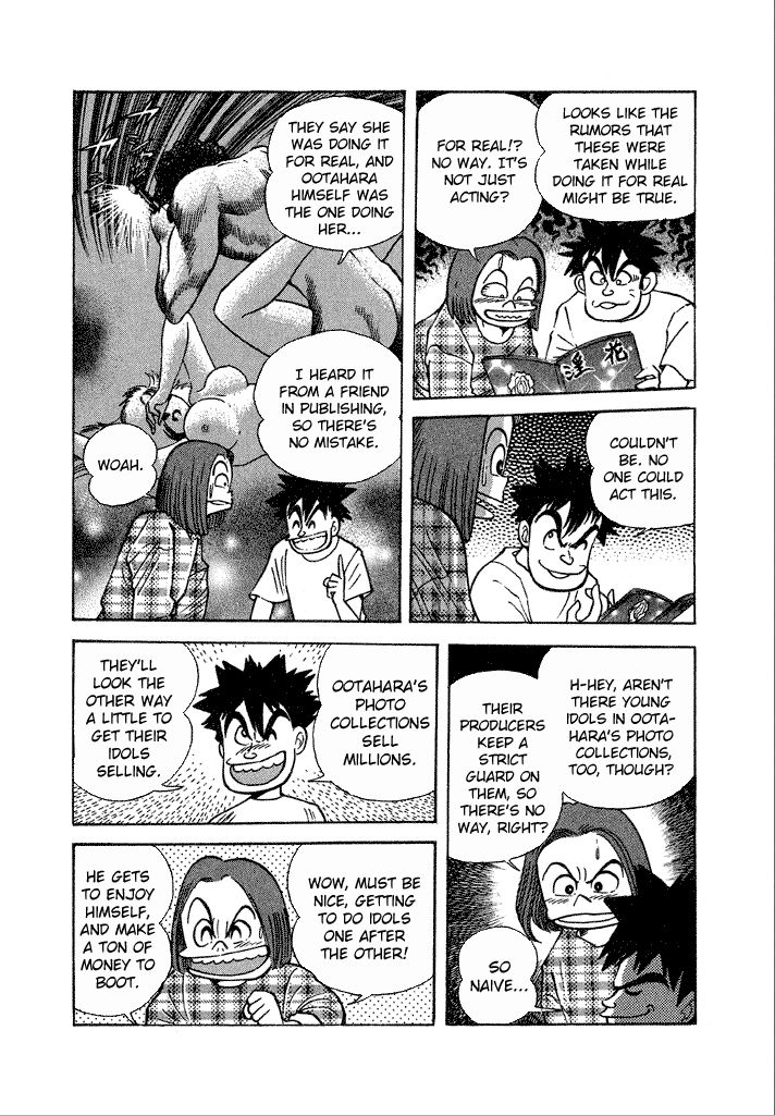 Lovely Angel Chapter 15 page 4 - Chapter 15 : Black Angel