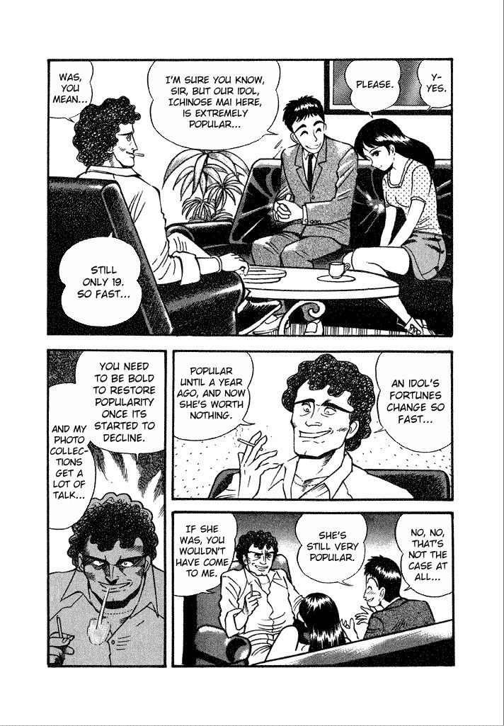 Lovely Angel Chapter 15 page 6 - Chapter 15 : Black Angel