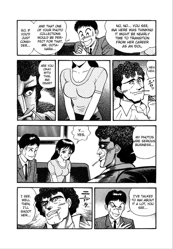 Lovely Angel Chapter 15 page 7 - Chapter 15 : Black Angel
