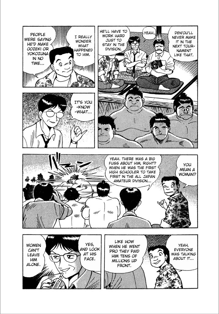 Lovely Angel Chapter 16 page 13 - Chapter 16