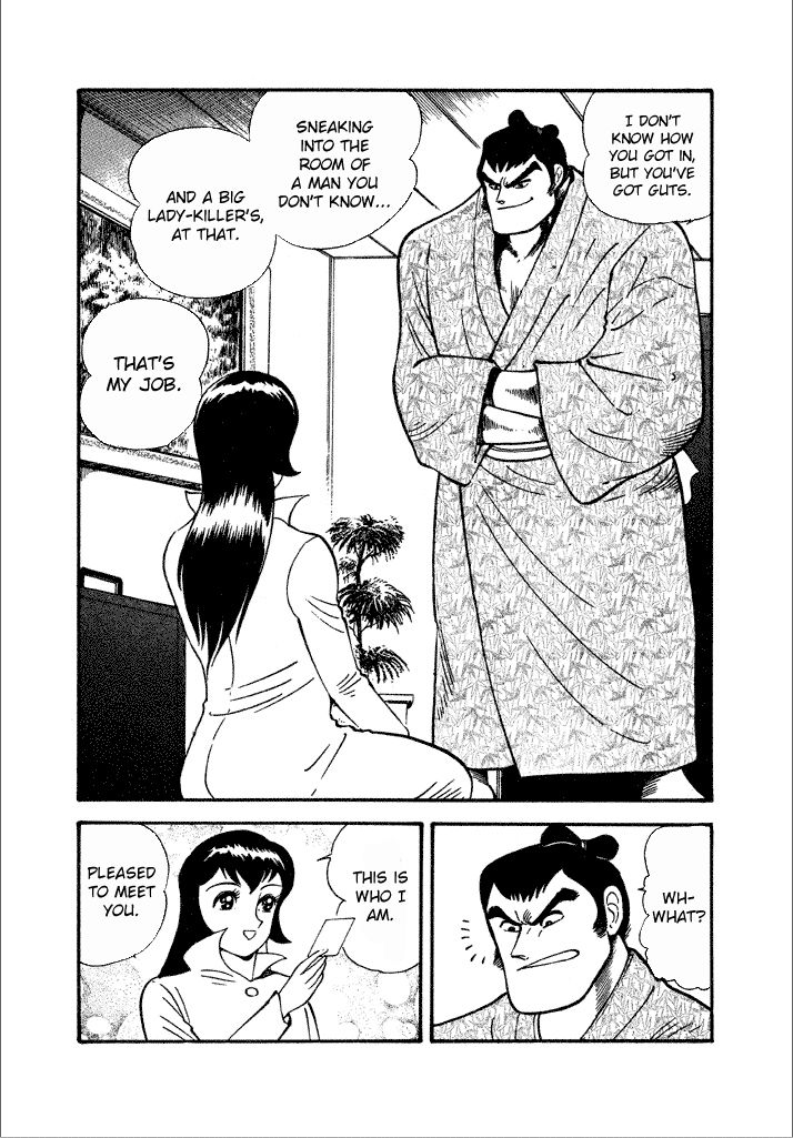 Lovely Angel Chapter 16 page 17 - Chapter 16