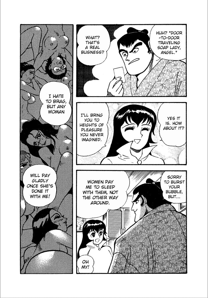 Lovely Angel Chapter 16 page 18 - Chapter 16