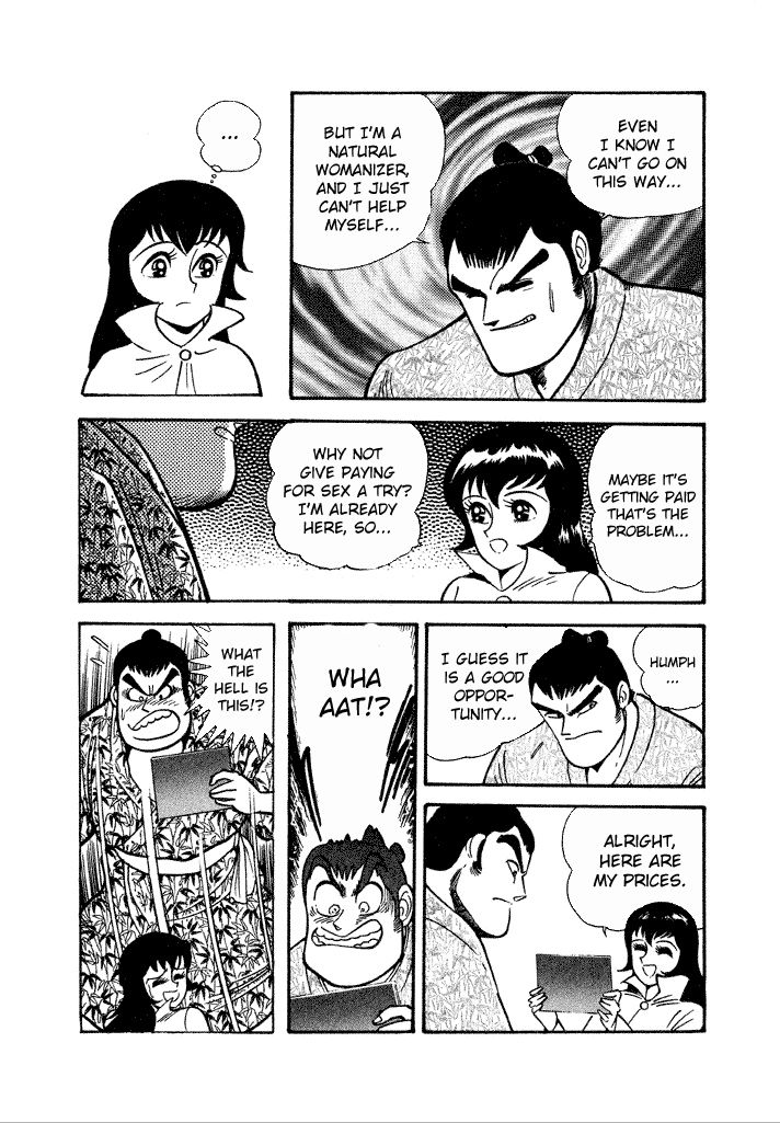 Lovely Angel Chapter 16 page 21 - Chapter 16