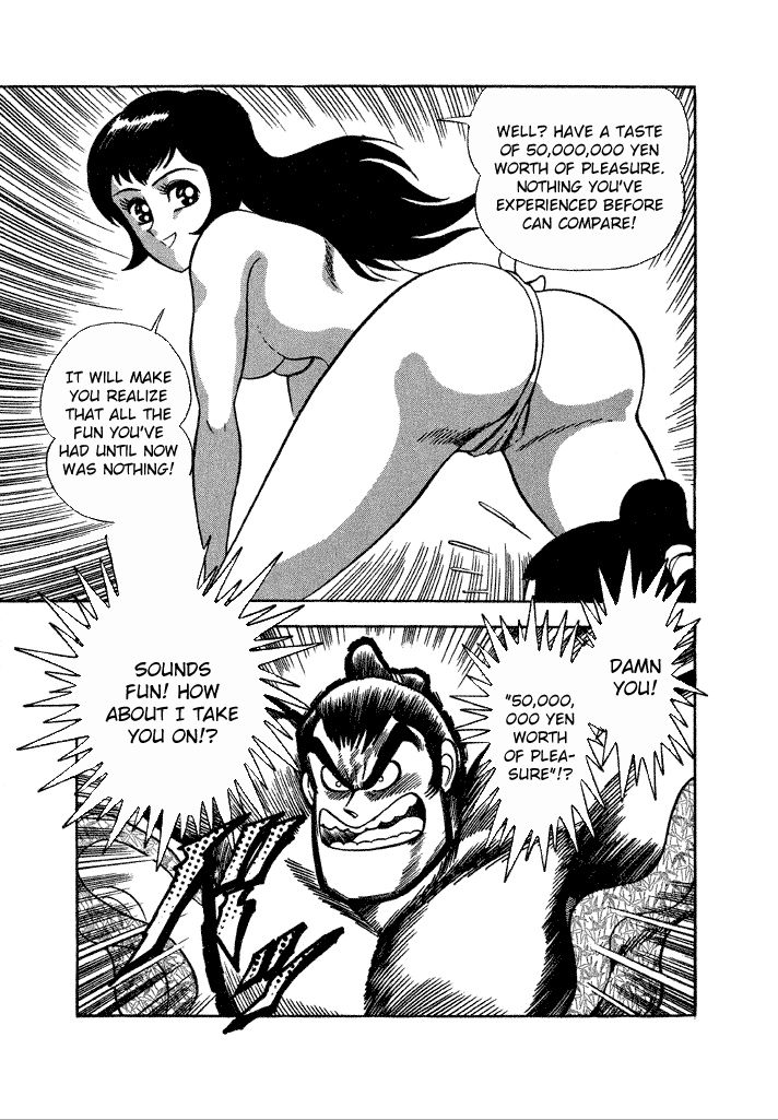Lovely Angel Chapter 16 page 23 - Chapter 16