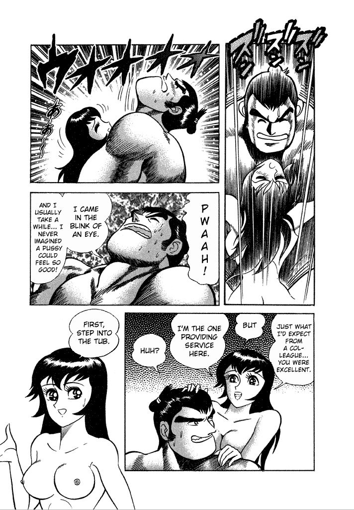 Lovely Angel Chapter 16 page 27 - Chapter 16