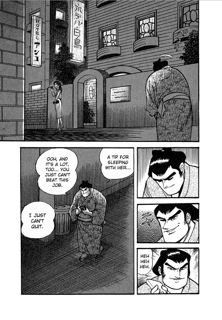 Lovely Angel Chapter 16 page 5 - Chapter 16