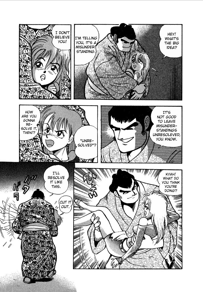 Lovely Angel Chapter 16 page 7 - Chapter 16