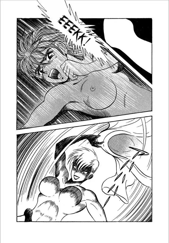 Lovely Angel Chapter 17 page 17 - Chapter 17: Nora's Secret