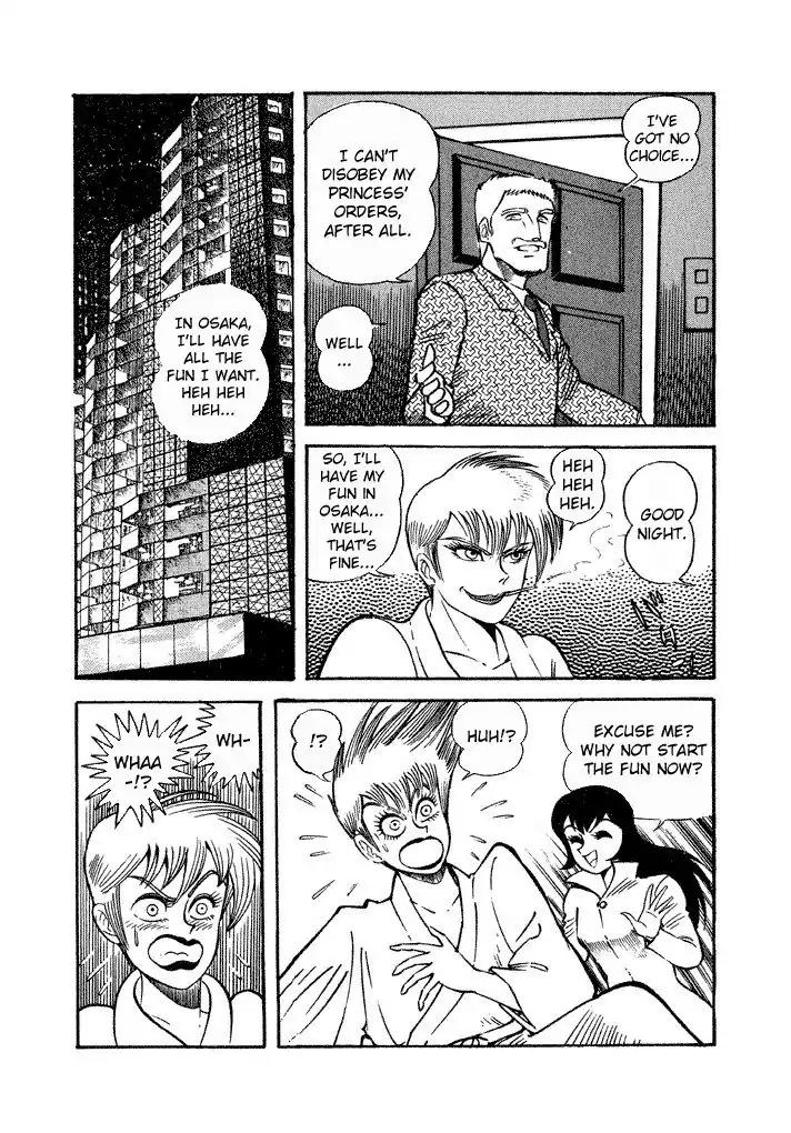 Lovely Angel Chapter 17 page 21 - Chapter 17: Nora's Secret