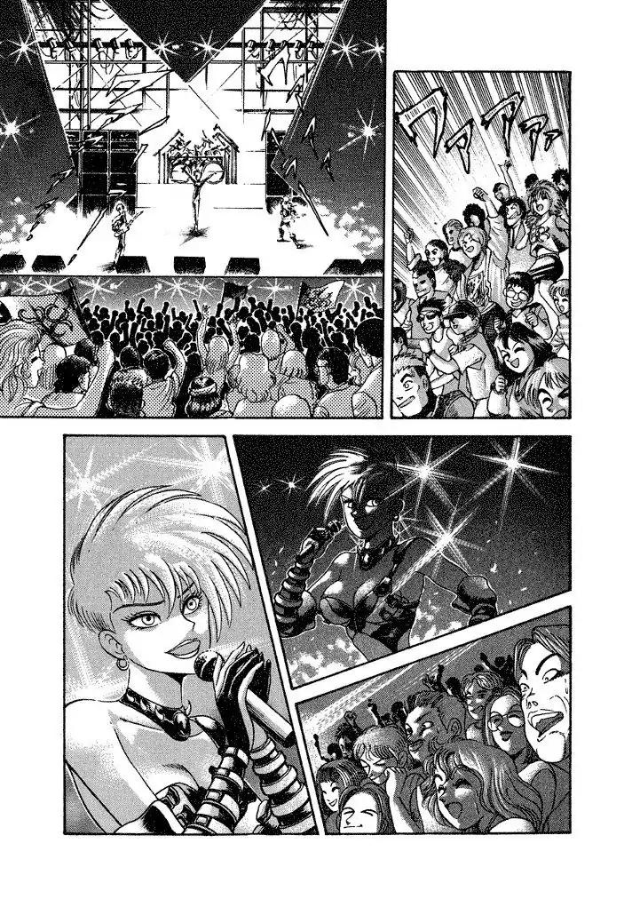 Lovely Angel Chapter 17 page 3 - Chapter 17: Nora's Secret