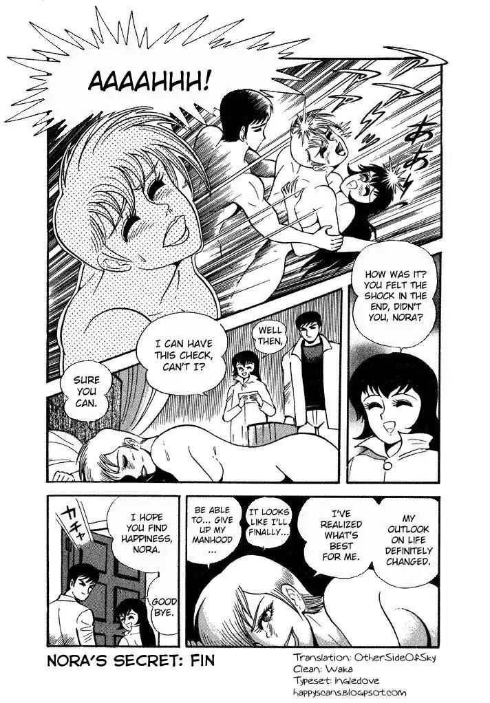 Lovely Angel Chapter 17 page 33 - Chapter 17: Nora's Secret