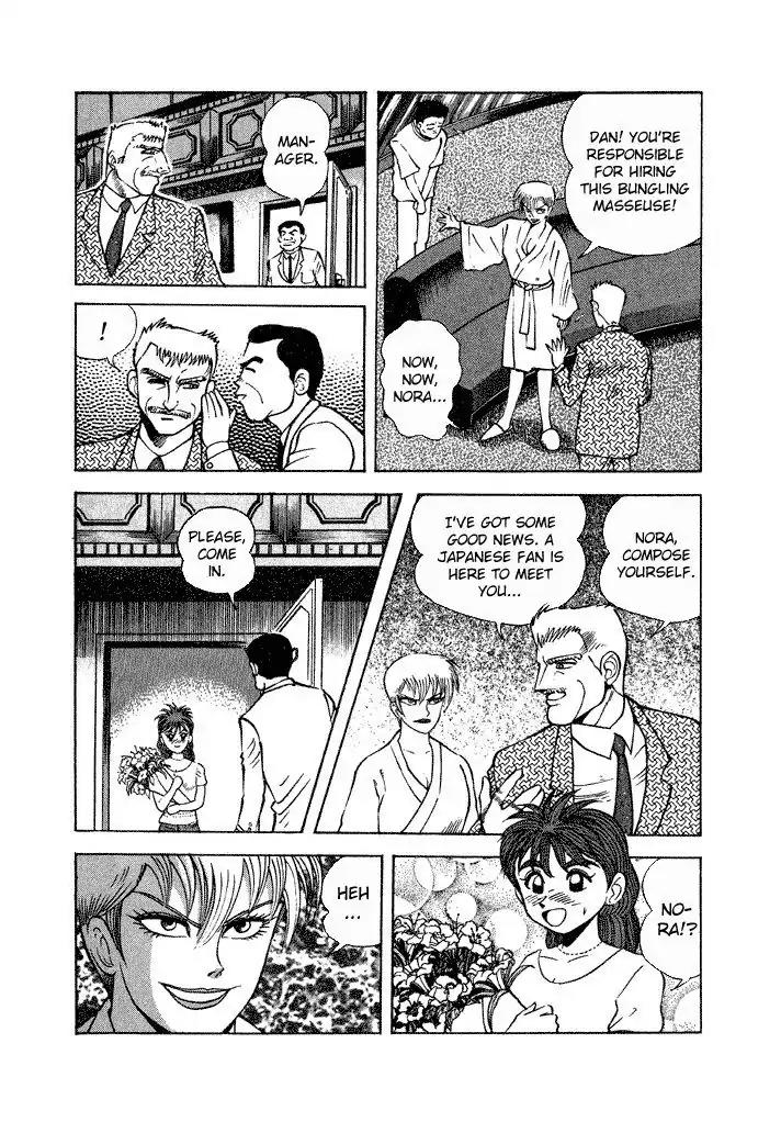 Lovely Angel Chapter 17 page 8 - Chapter 17: Nora's Secret